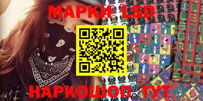 экстази Бугуруслан