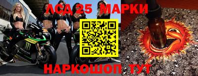 кристаллы Будённовск