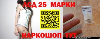 кристаллы Будённовск