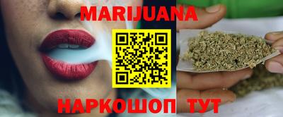 спайс Бузулук