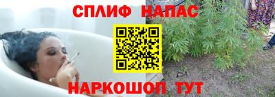 кристаллы Будённовск