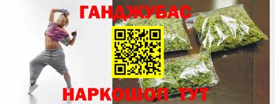 экстази Бугуруслан
