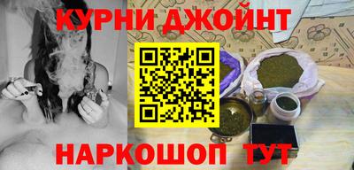 экстази Бугуруслан