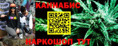 кристаллы Будённовск