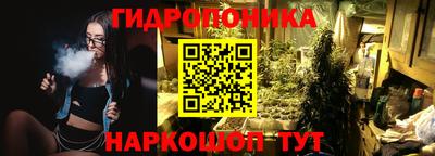 экстази Бугуруслан