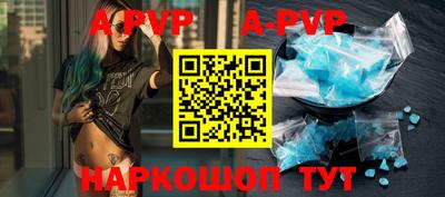 экстази Бугуруслан
