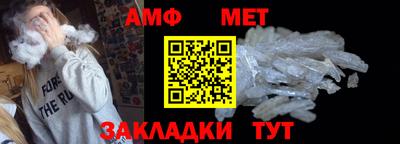экстази Бугуруслан