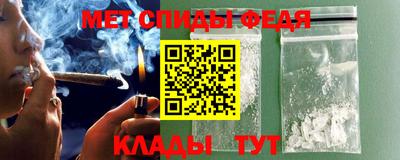 экстази Бугуруслан