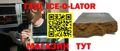 экстази Бугуруслан