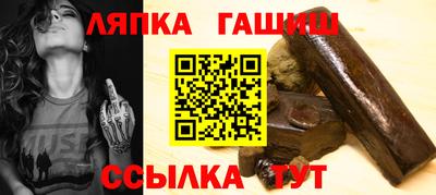 экстази Бугуруслан