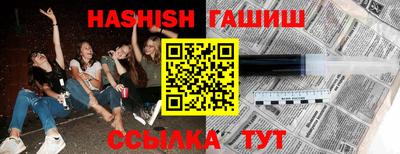 экстази Бугуруслан
