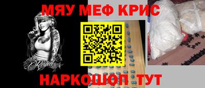 экстази Бугуруслан